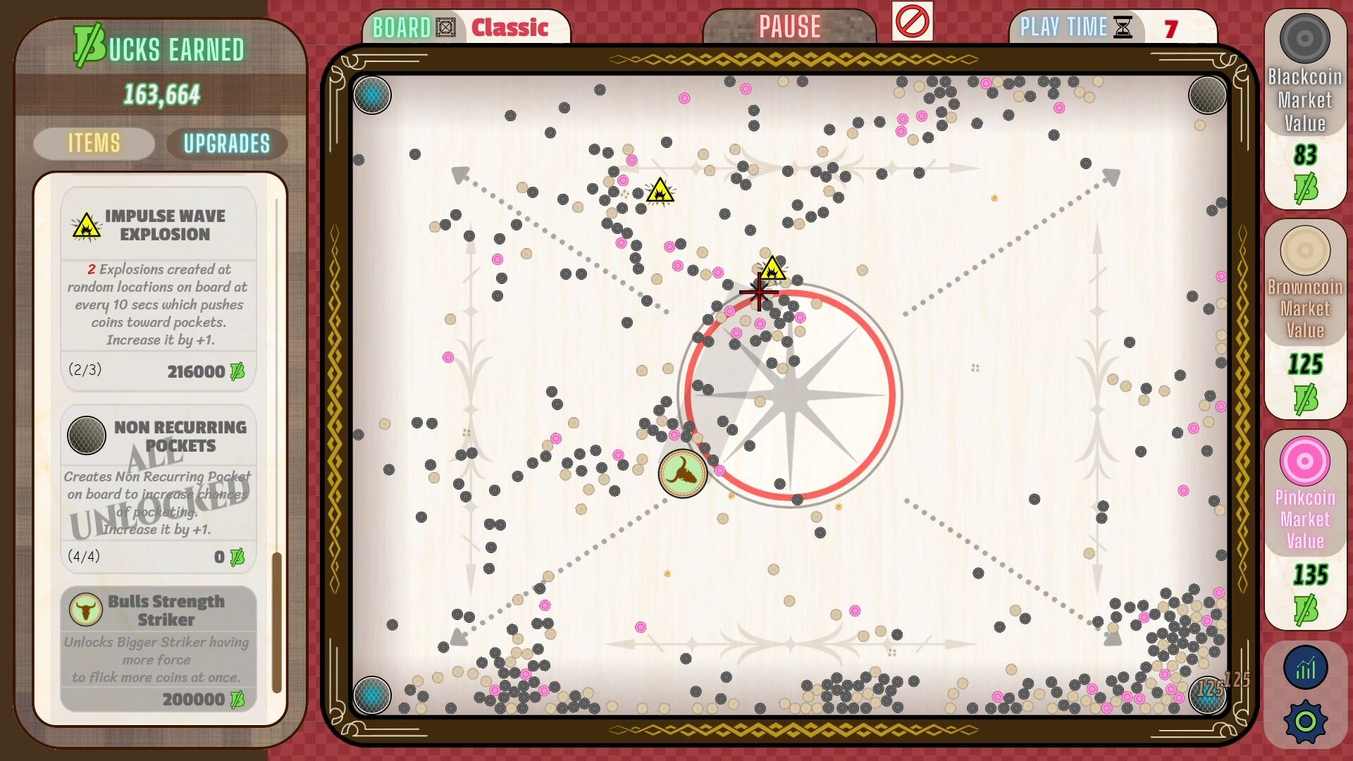 Rage Flick screenshot #1