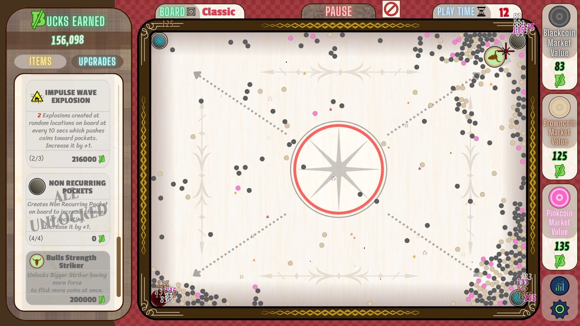 Rage Flick screenshot #6