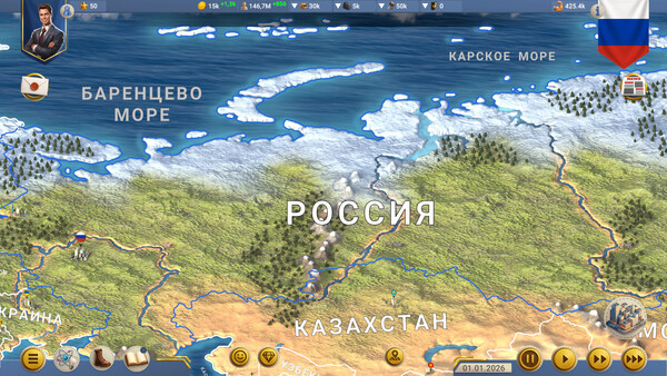 Скриншот 1 из игры MA 2 – President Simulator