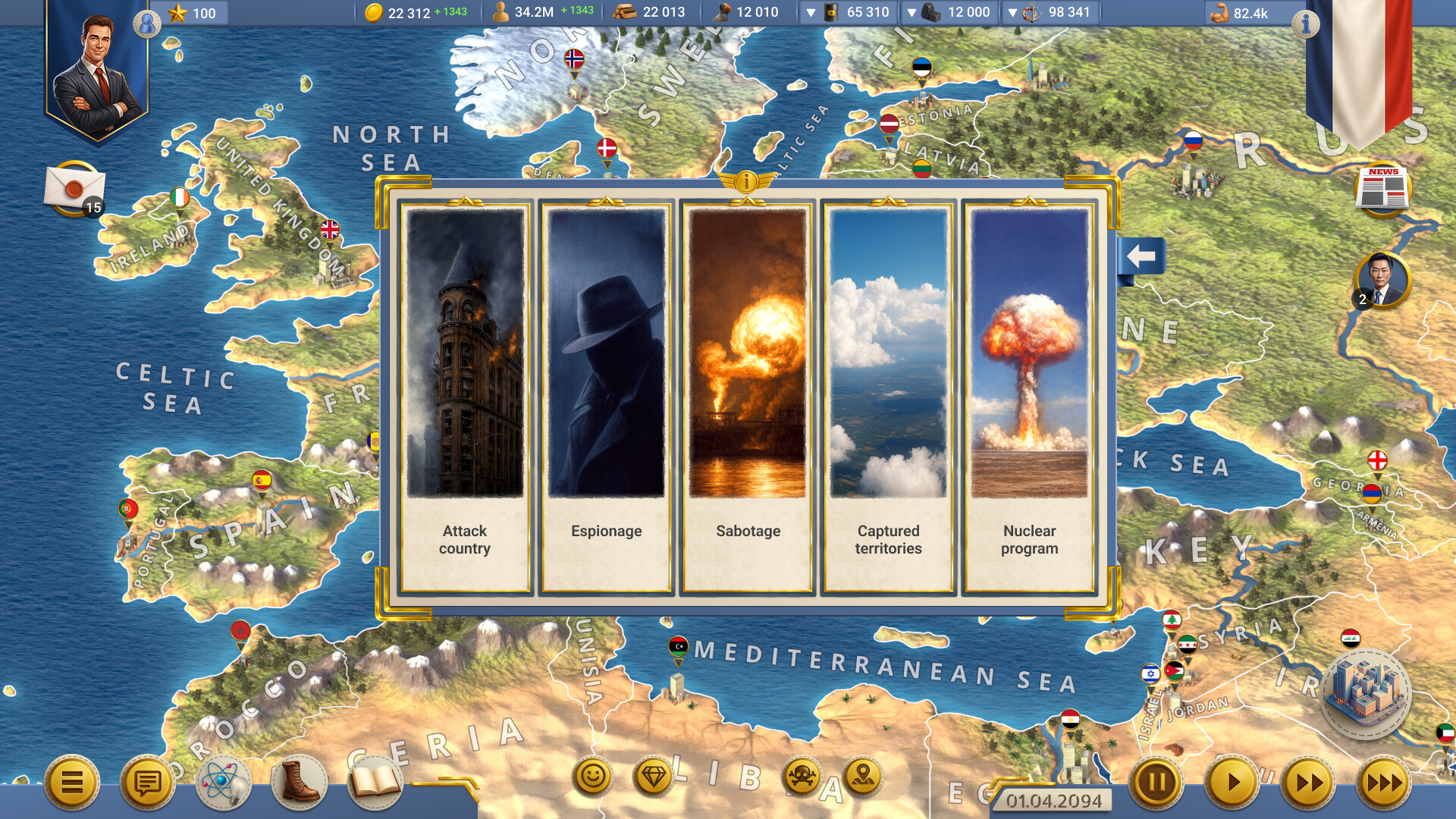 MA 2 – President Simulator screenshot #3