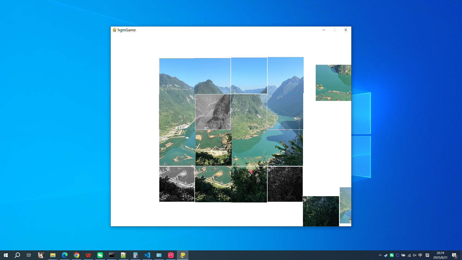 hongshui river screenshot #3