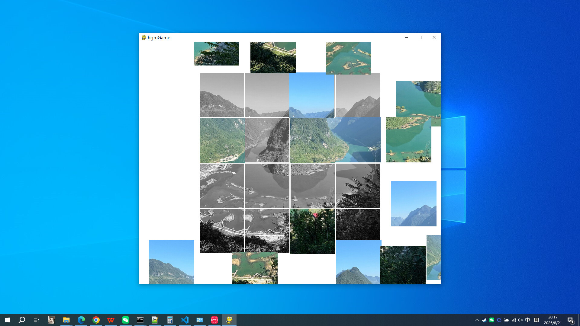 hongshui river screenshot #1