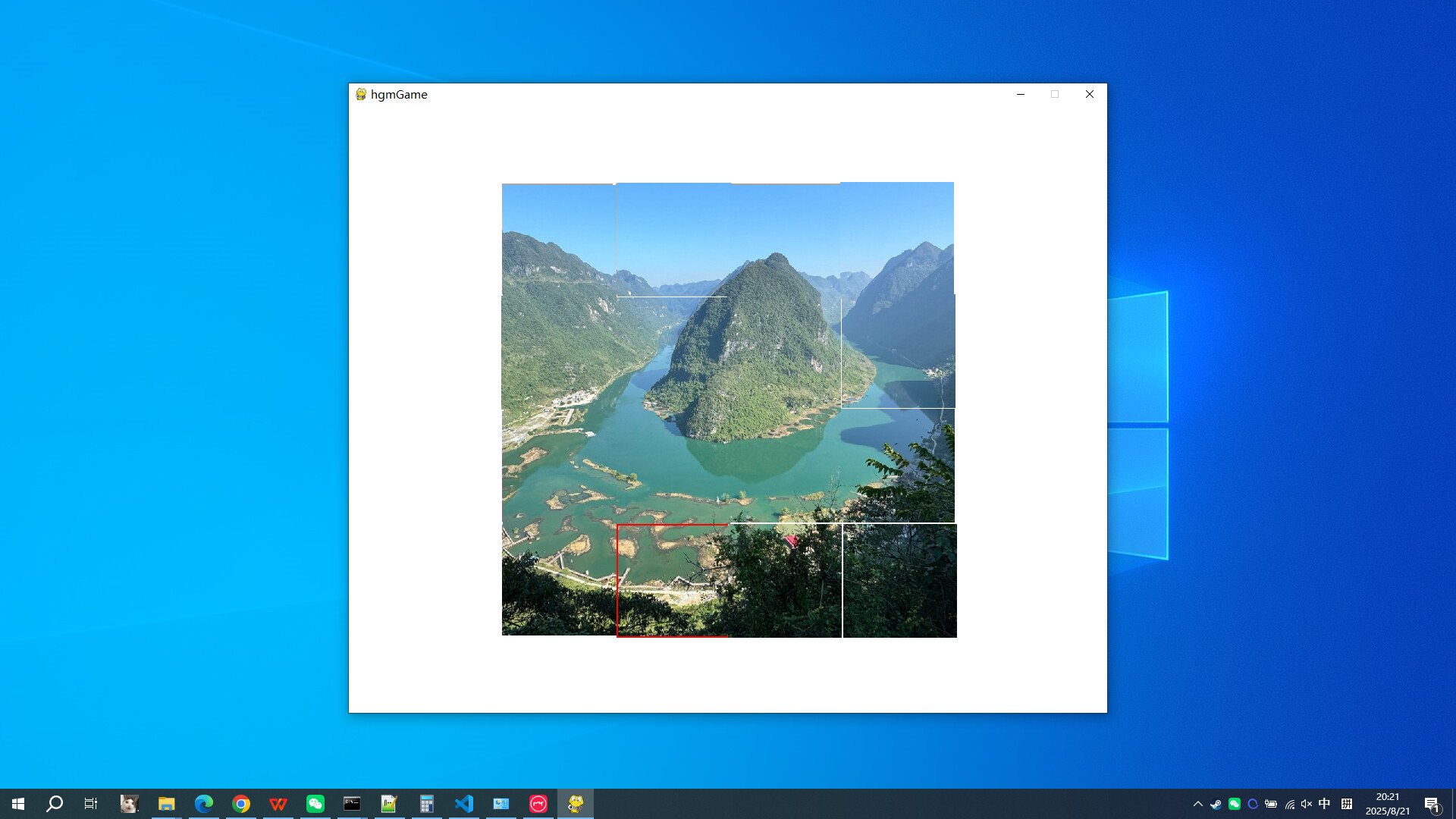 hongshui river screenshot #4