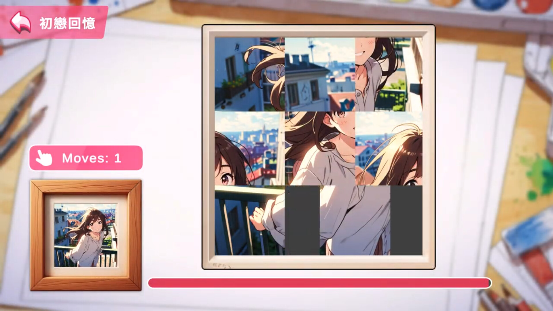 Body Language screenshot #8