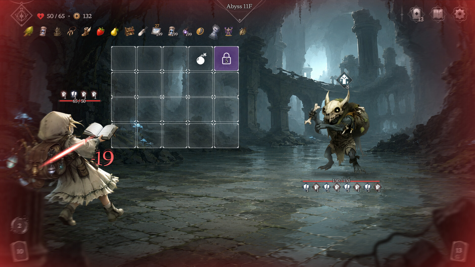Underveil screenshot 2