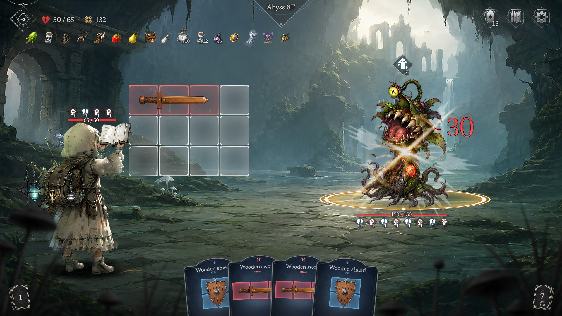 Underveil screenshot 1