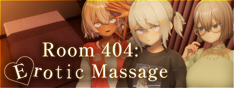 Room 404: Erotic Massage cover art