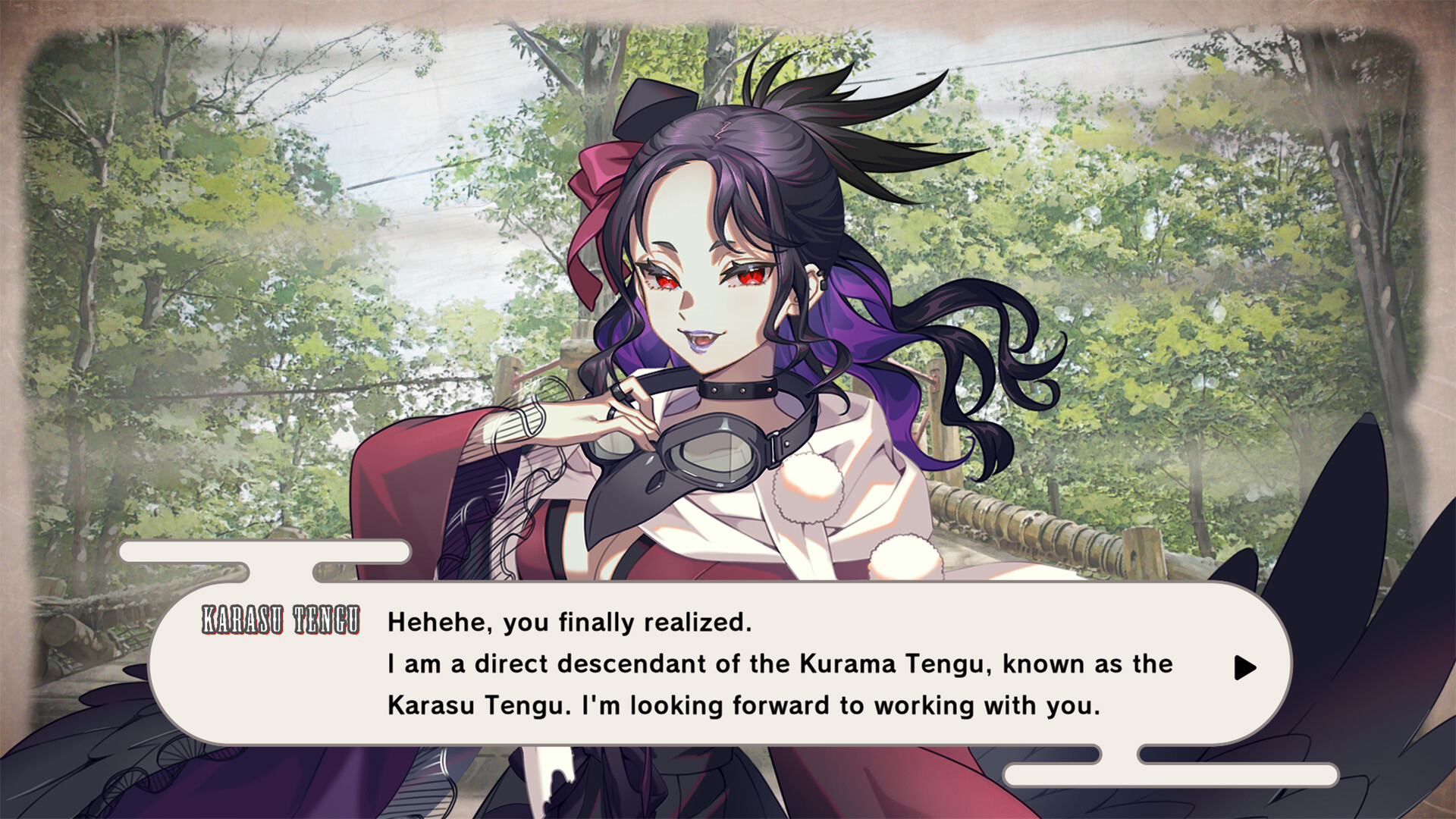 Gensou -Yumegokochi- Illusion -Dreamlike- screenshot #2