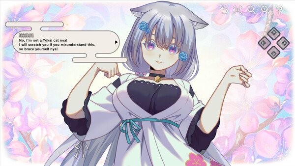 Gensou -Yumegokochi- Illusion -Dreamlike- screenshot 1