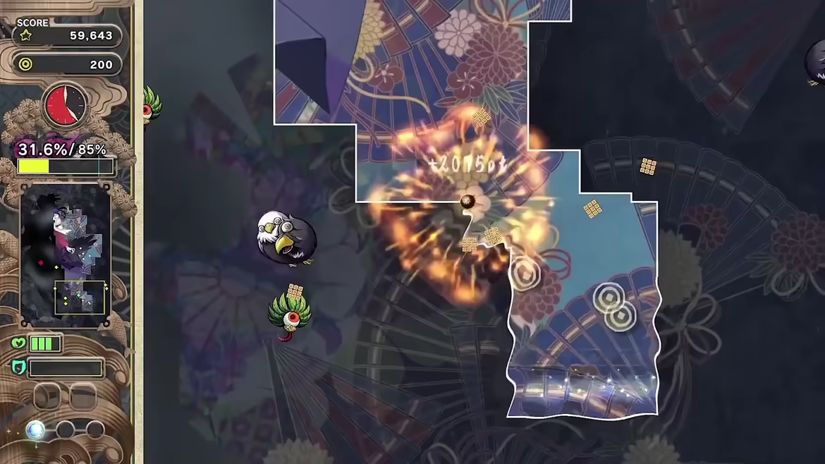 Gensou -Yumegokochi- Illusion -Dreamlike- video 2