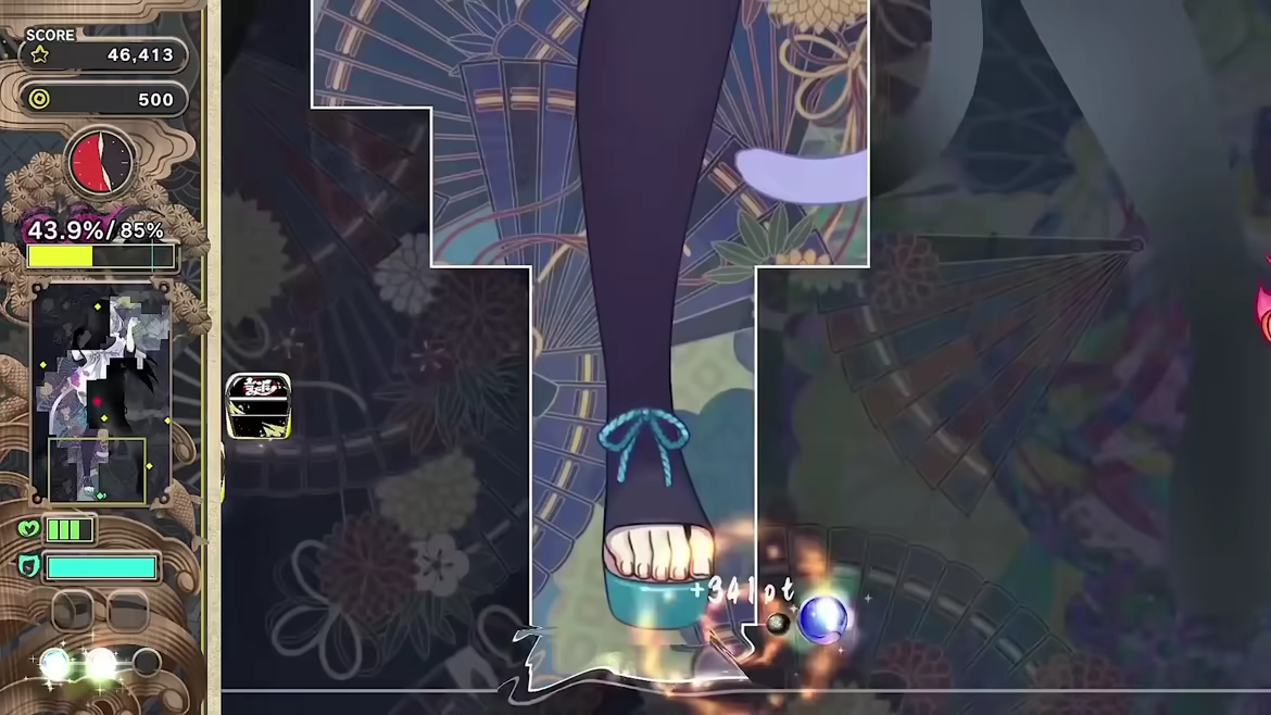 Gensou -Yumegokochi- Illusion -Dreamlike- video 10