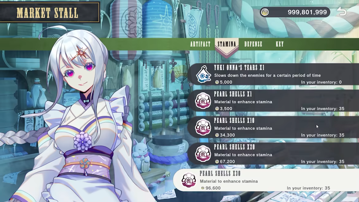 Gensou -Yumegokochi- Illusion -Dreamlike- video 8