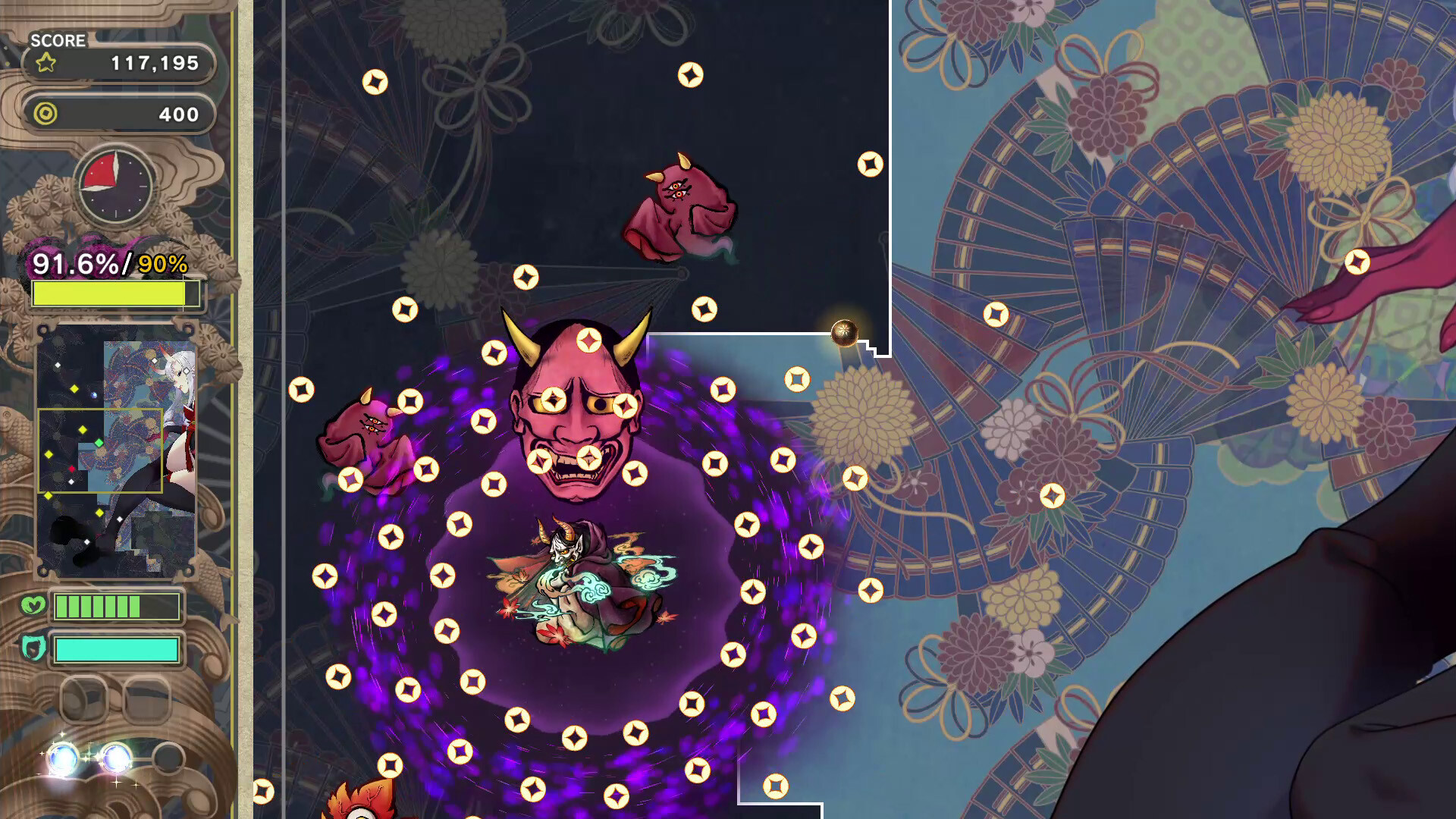 Gensou -Yumegokochi- Illusion -Dreamlike- screenshot #3