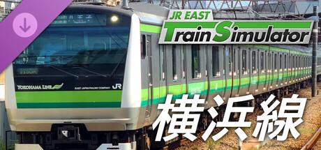 JR東日本トレインシミュレータ: 横浜線 (大船 → 八王子) E233系6000番代 のキーアート