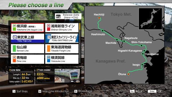JR EAST Train Simulator: Yokohama Line (Ōfuna to Hachiōji）Series E233-6000
