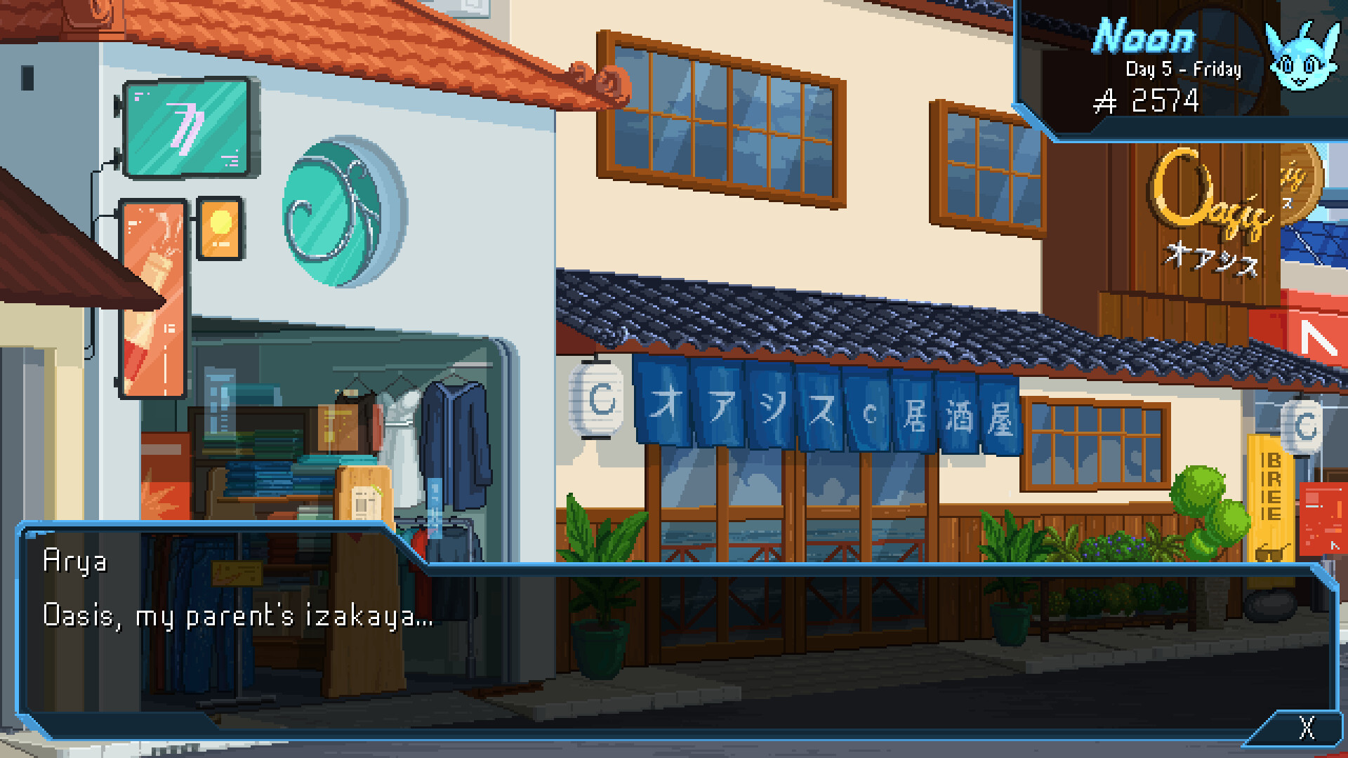 Afterglow Bytes: Reverie by the Shore screenshot #1