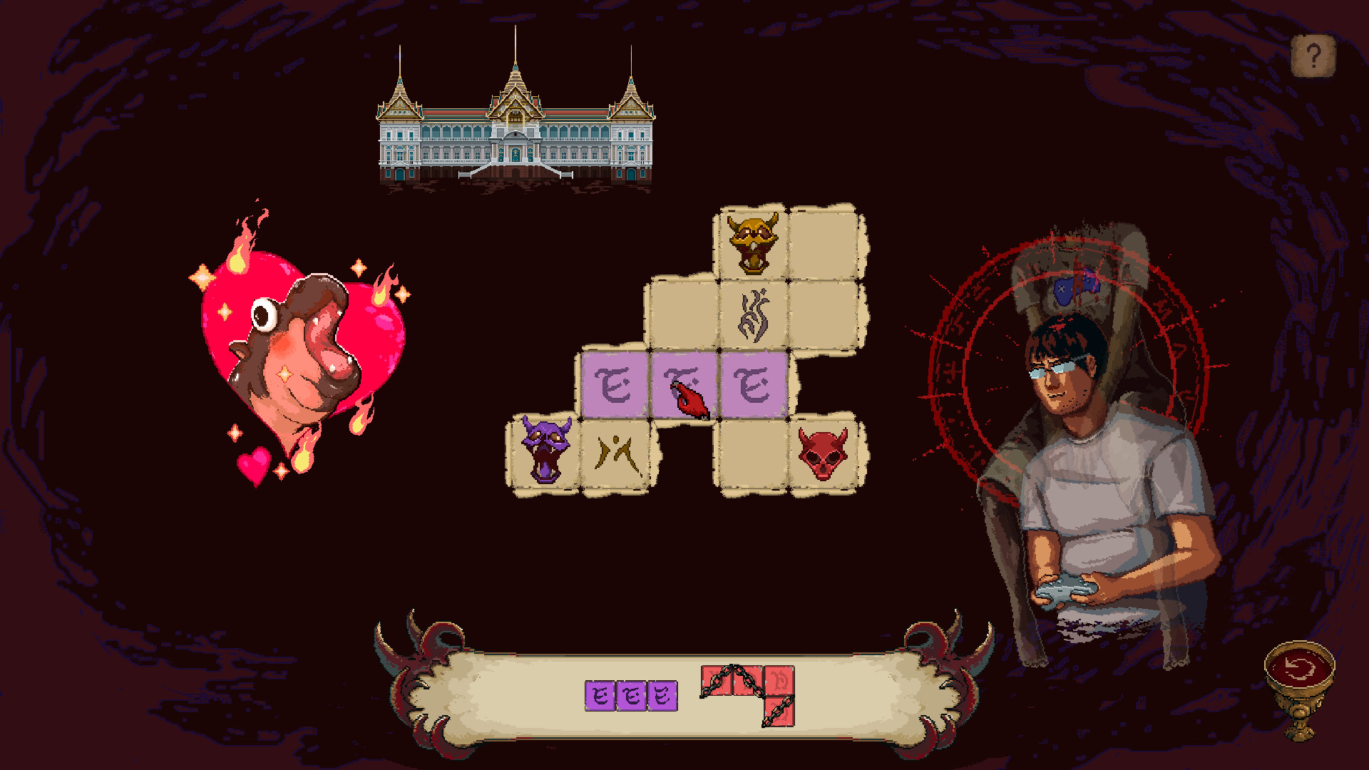 Snaip of Doomsday screenshot 5