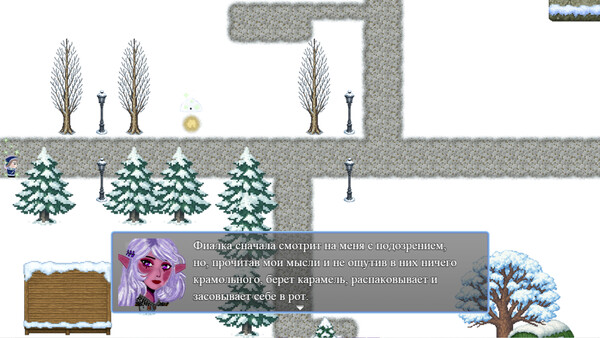 Предновогодняя сказка game for windows Pc 1