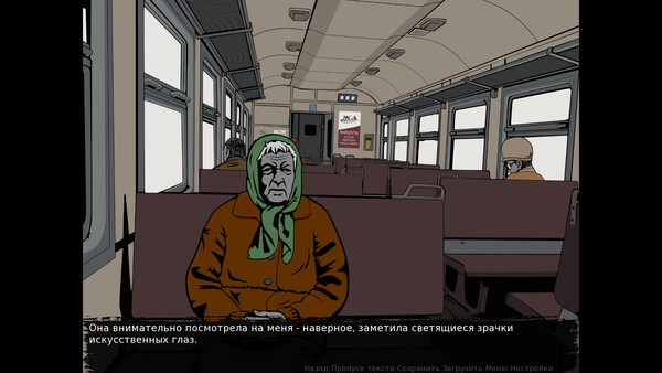 Crisis: The Third Way game for Linux 1