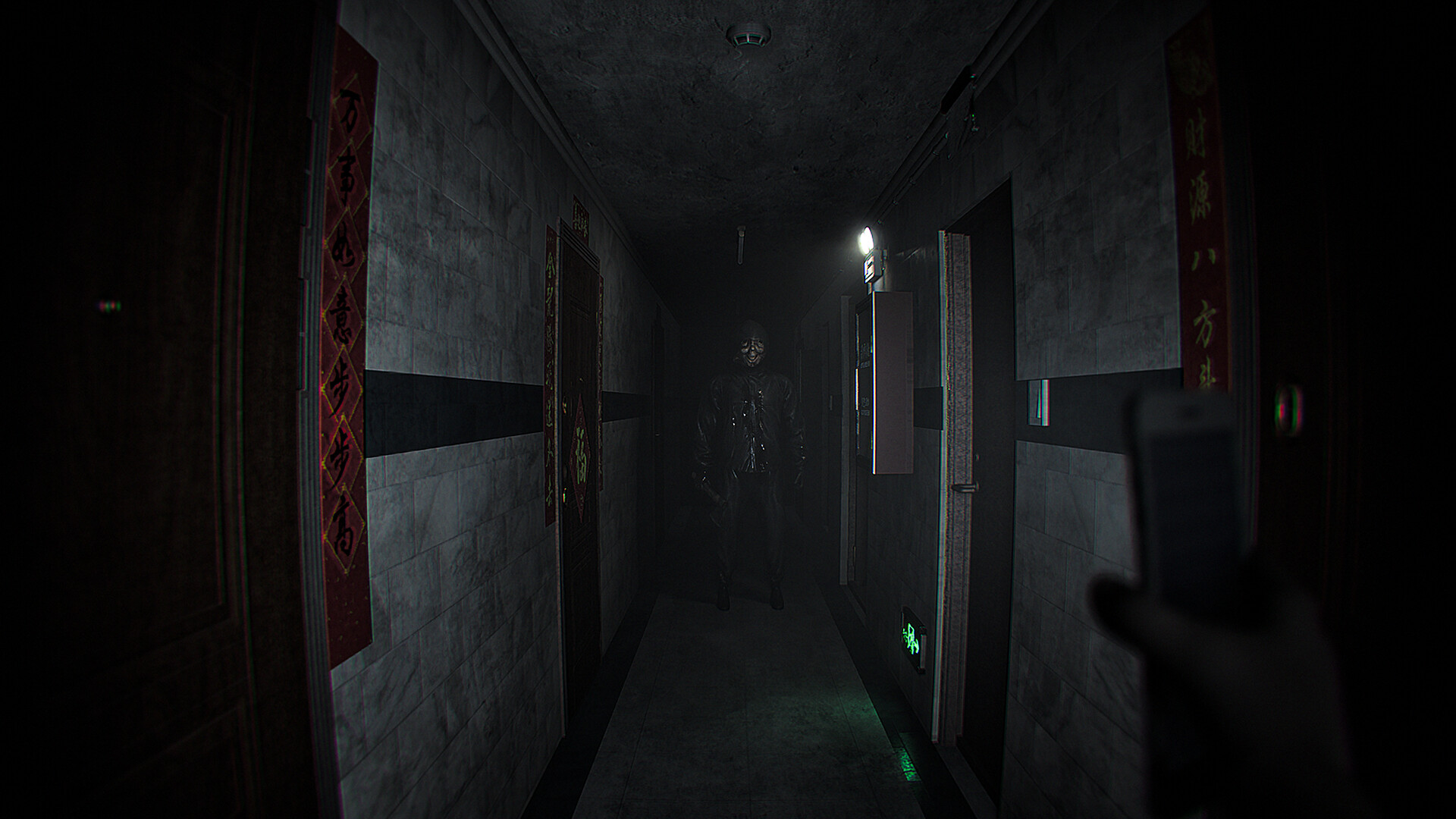 Dread Neighbor Screenshot