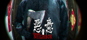 Dread Neighbor
