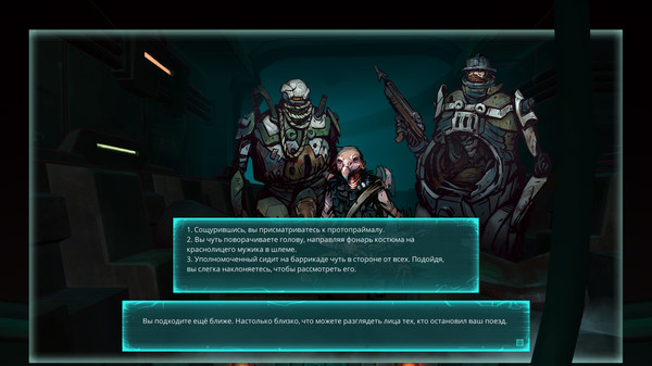 Screenshot z Leviathan: The Cargo Screenshot z Leviathan: The Cargo