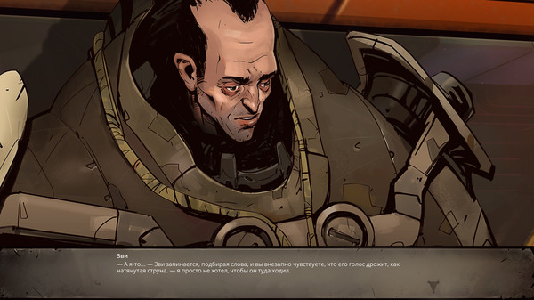 Screenshot z Leviathan: The Cargo Screenshot z Leviathan: The Cargo