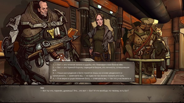 Screenshot z Leviathan: The Cargo Screenshot z Leviathan: The Cargo