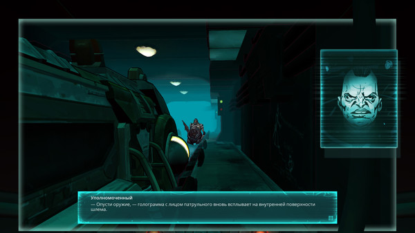 Screenshot z Leviathan: The Cargo Screenshot z Leviathan: The Cargo