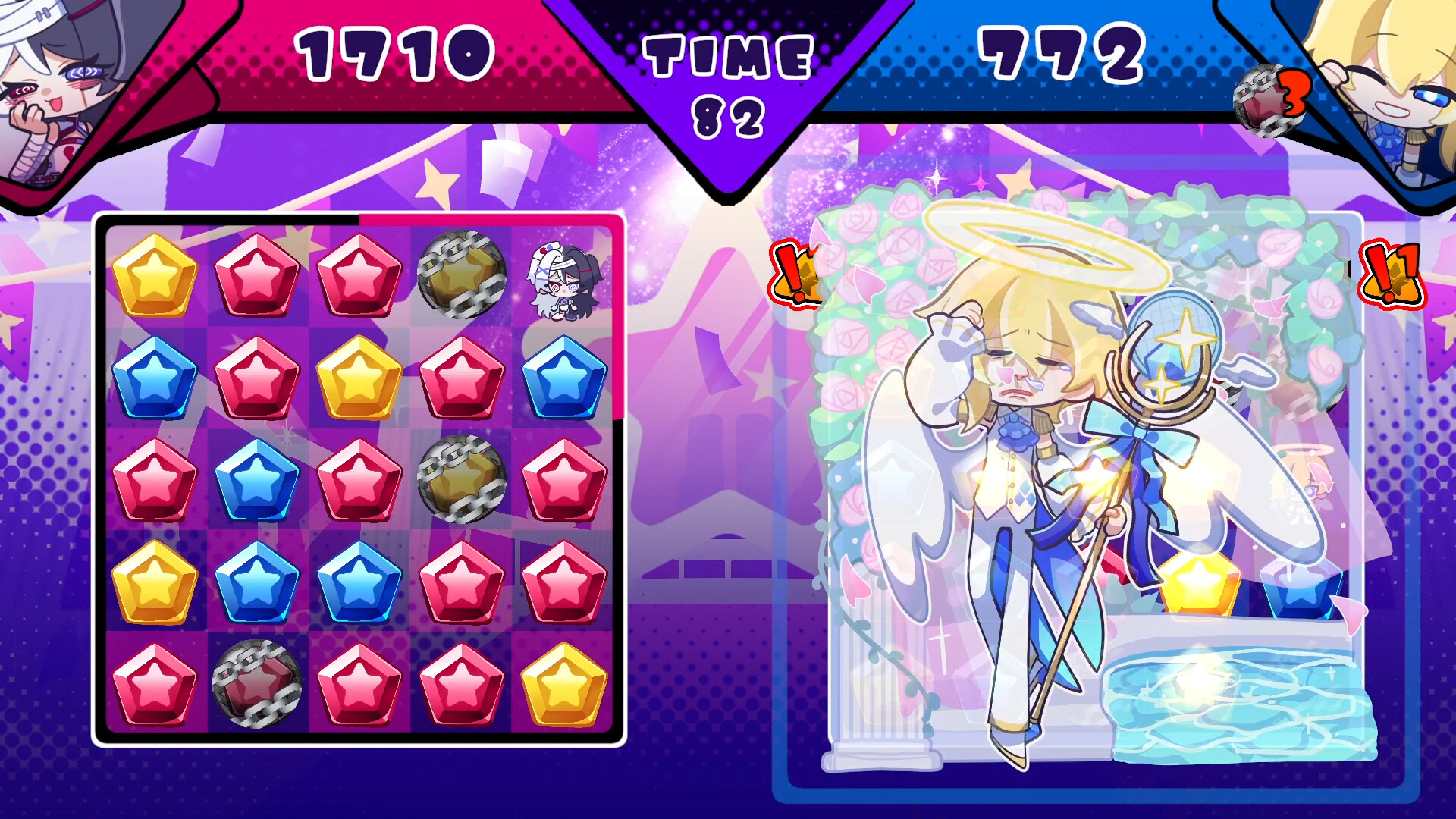 Starburst Fever Night screenshot #5