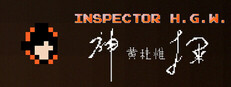 INSPECTOR H.G.W.