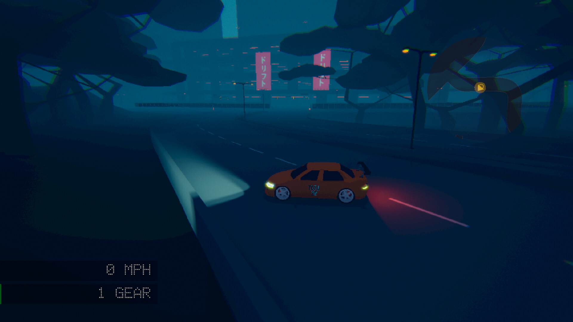 Sideways Featured Screenshot #1