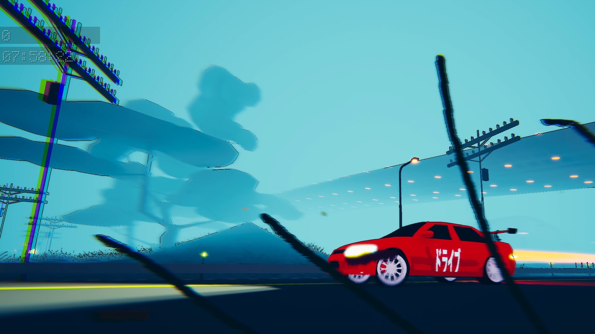 Sideways screenshot #1