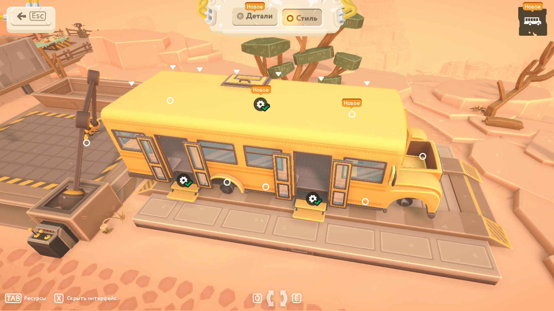 Скриншот игры BUS: Prologue - 7