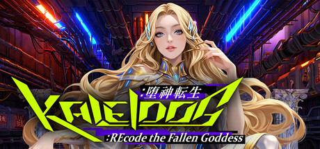 KALEIDOS: Recode the Fallen Goddess