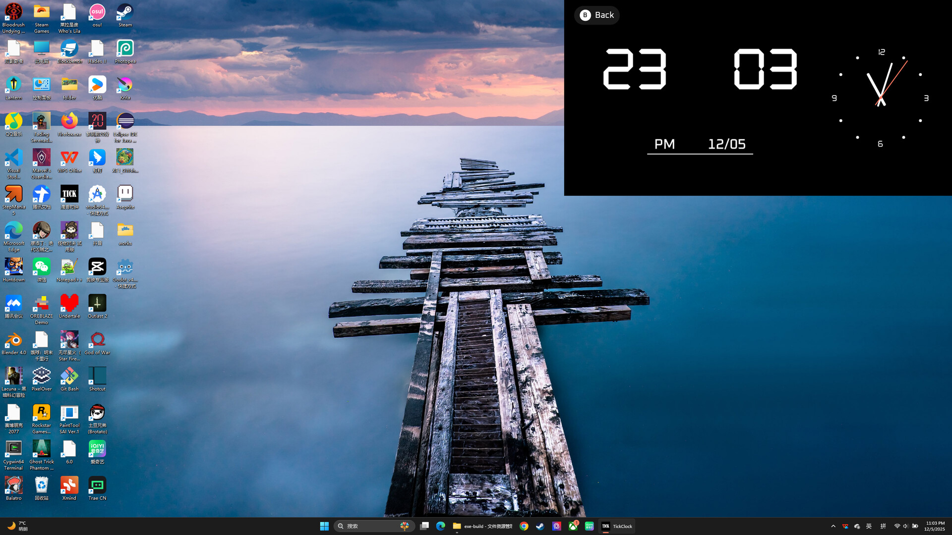 TickClock screenshot 14