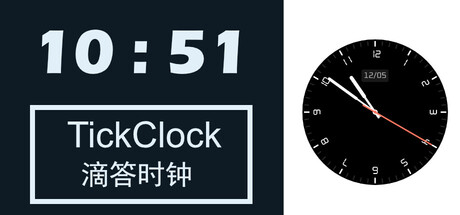 TickClock header banner