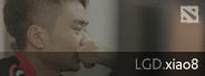 Dota 2 Player Profiles: LGD - Xiao8