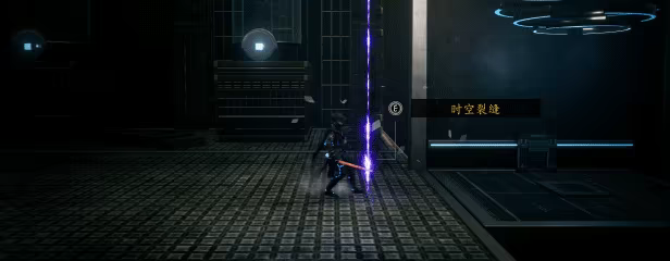 琉隐：碎界转生 Build.23225674