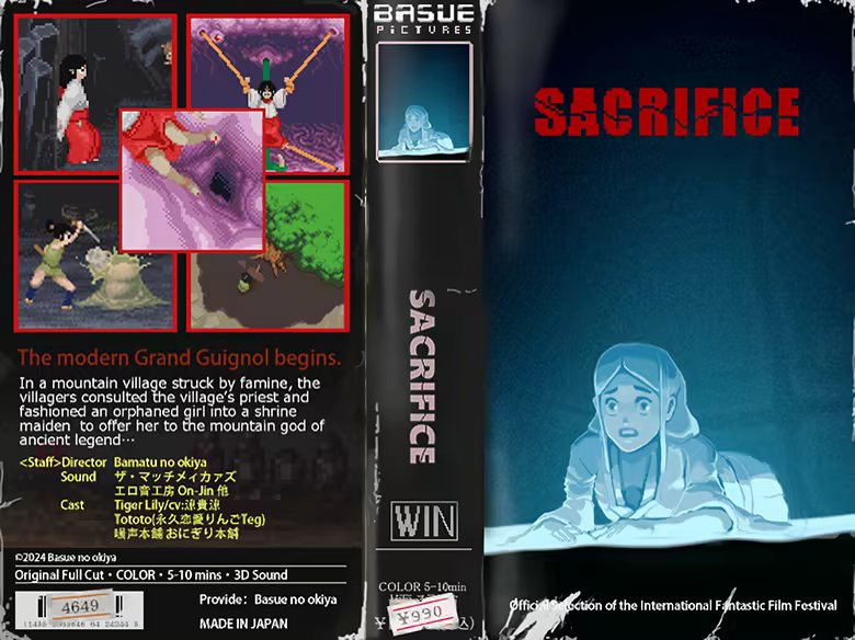 Sacrifice