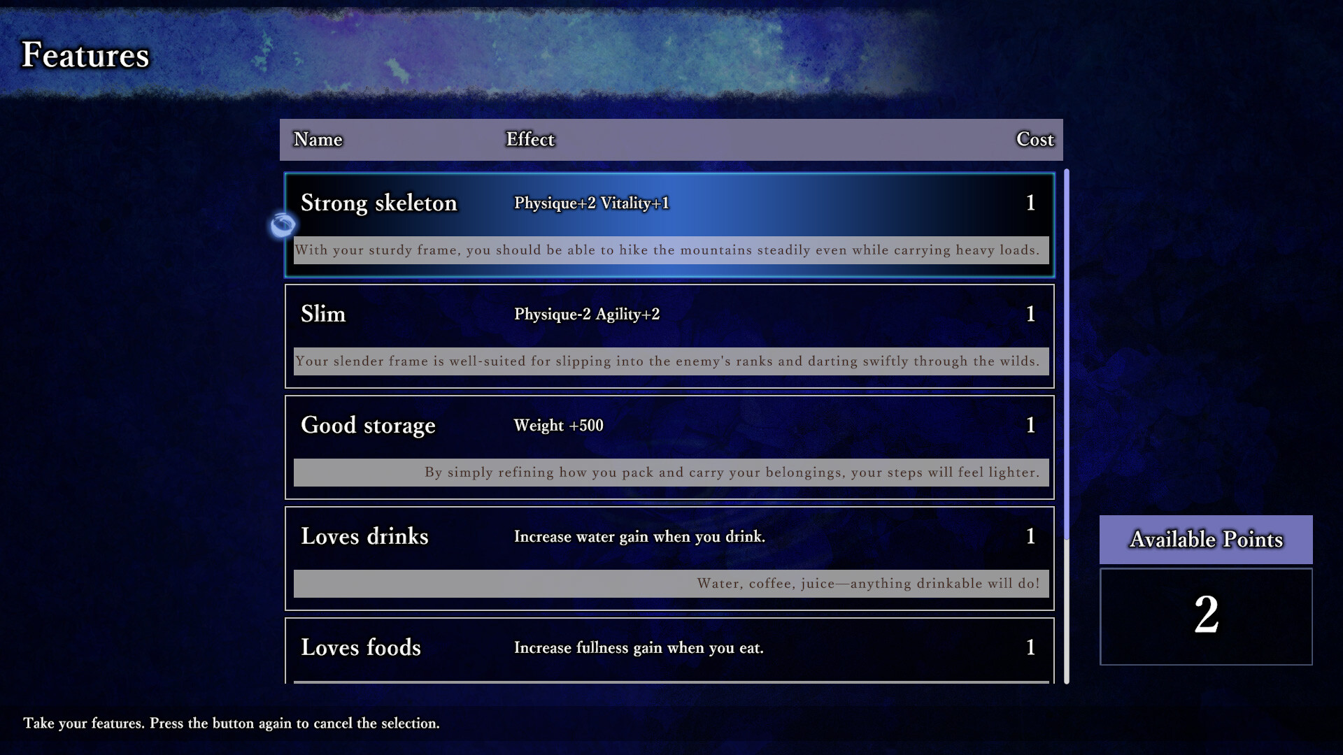 The Story of Mikagoyama screenshot #2
