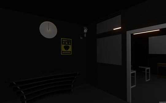 みつめ screenshot 5