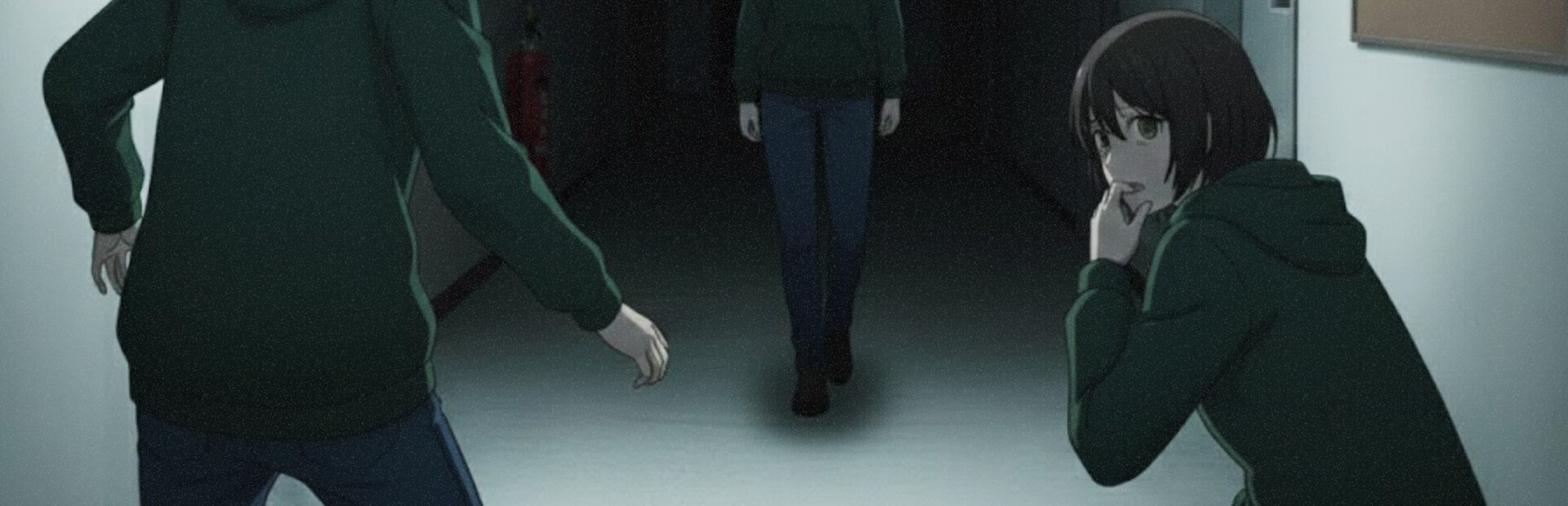 みつめ