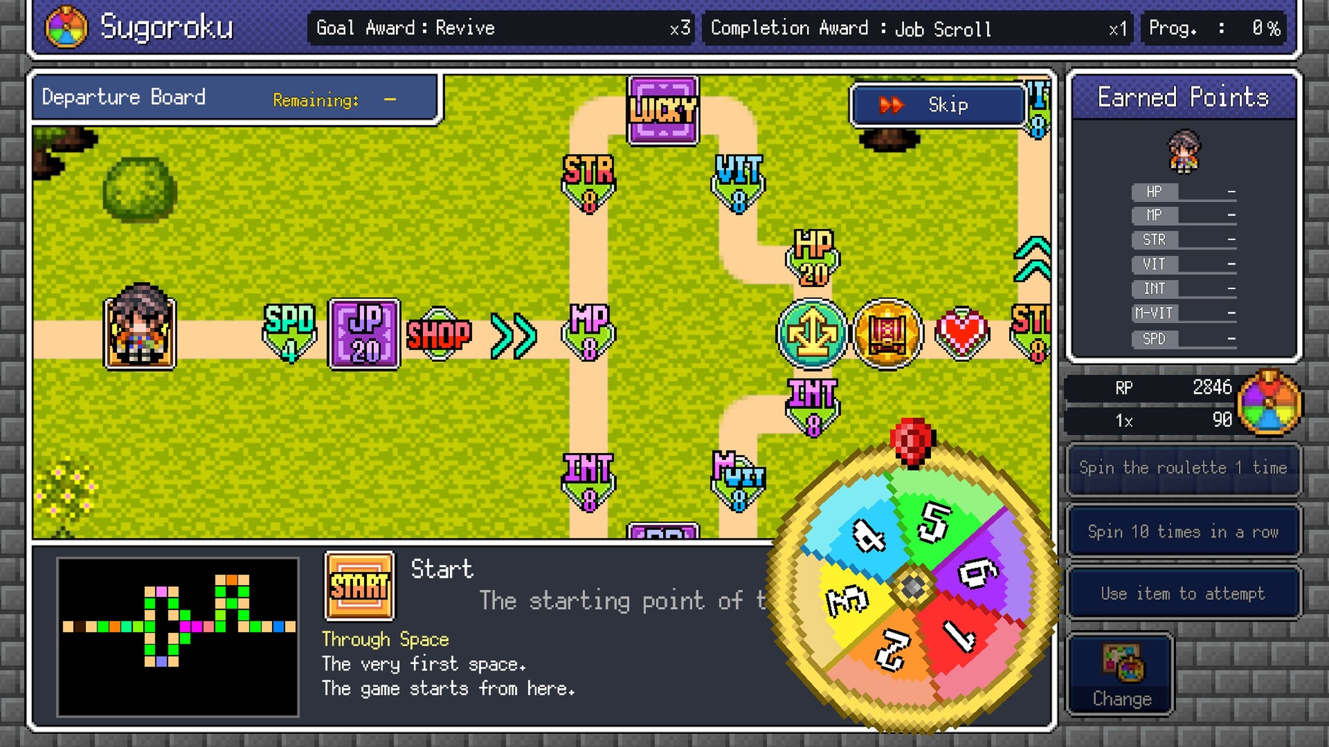 Dragon Spira screenshot screenshot 4