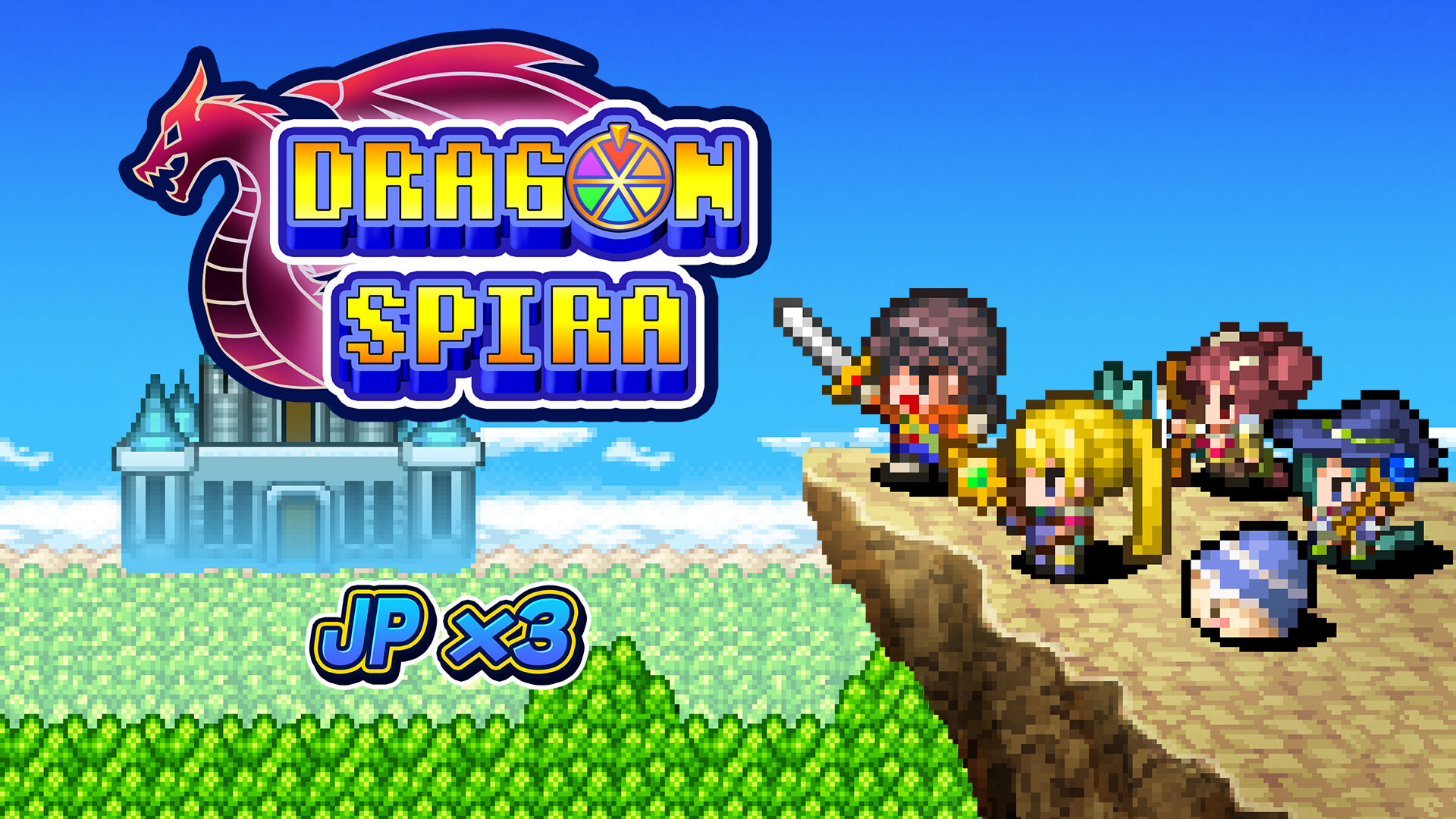 JP x3 - Dragon Spira Featured Screenshot #1