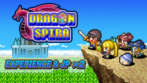 Experience & JP x2 - Dragon Spira screenshot 1