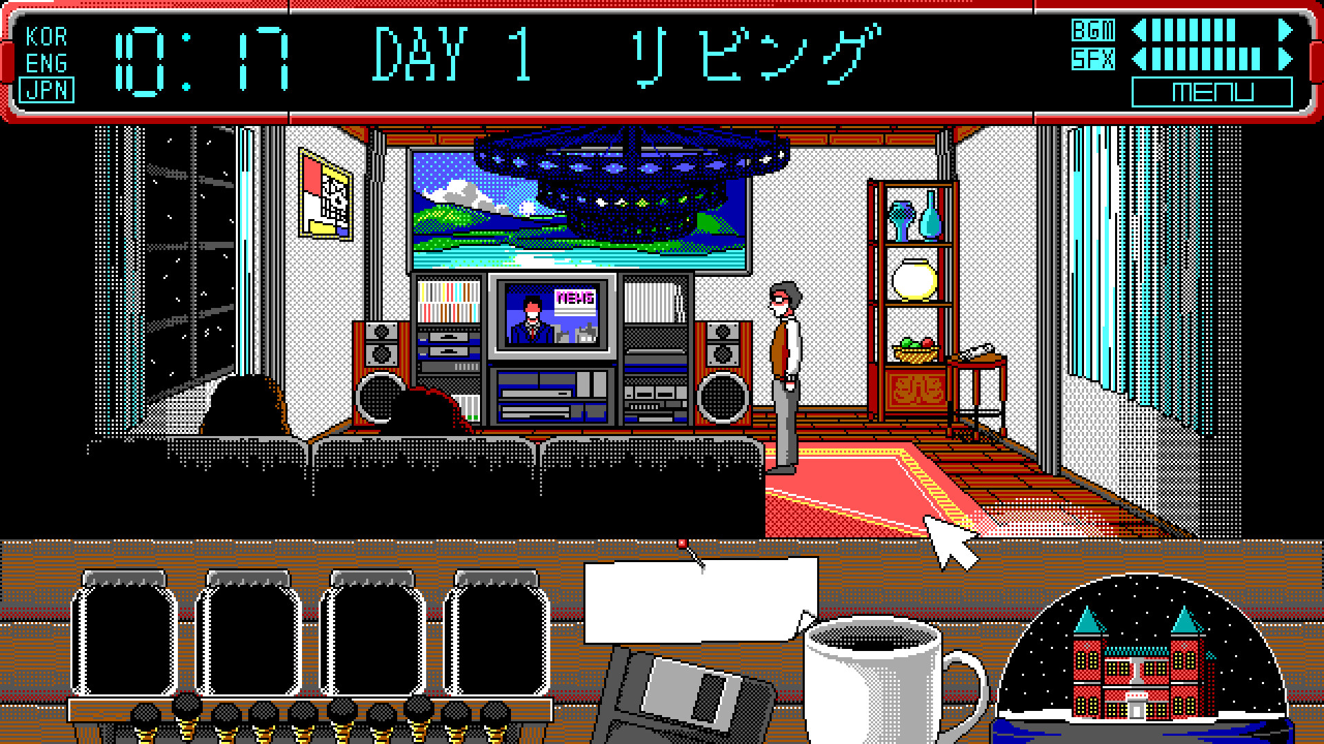 スクリーンショット 4