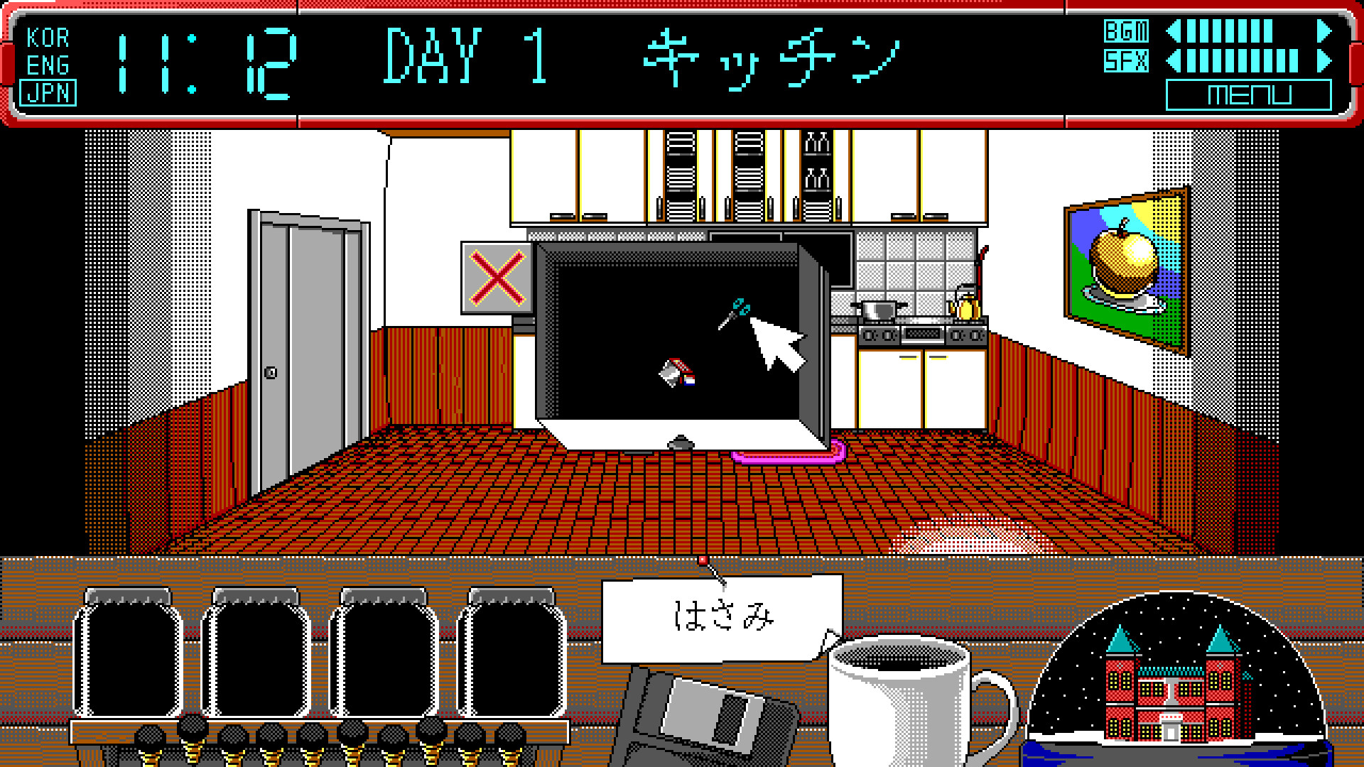 スクリーンショット 7