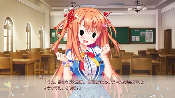 Screenshot of Floral Flowlove gameplay showing in-action mechanics