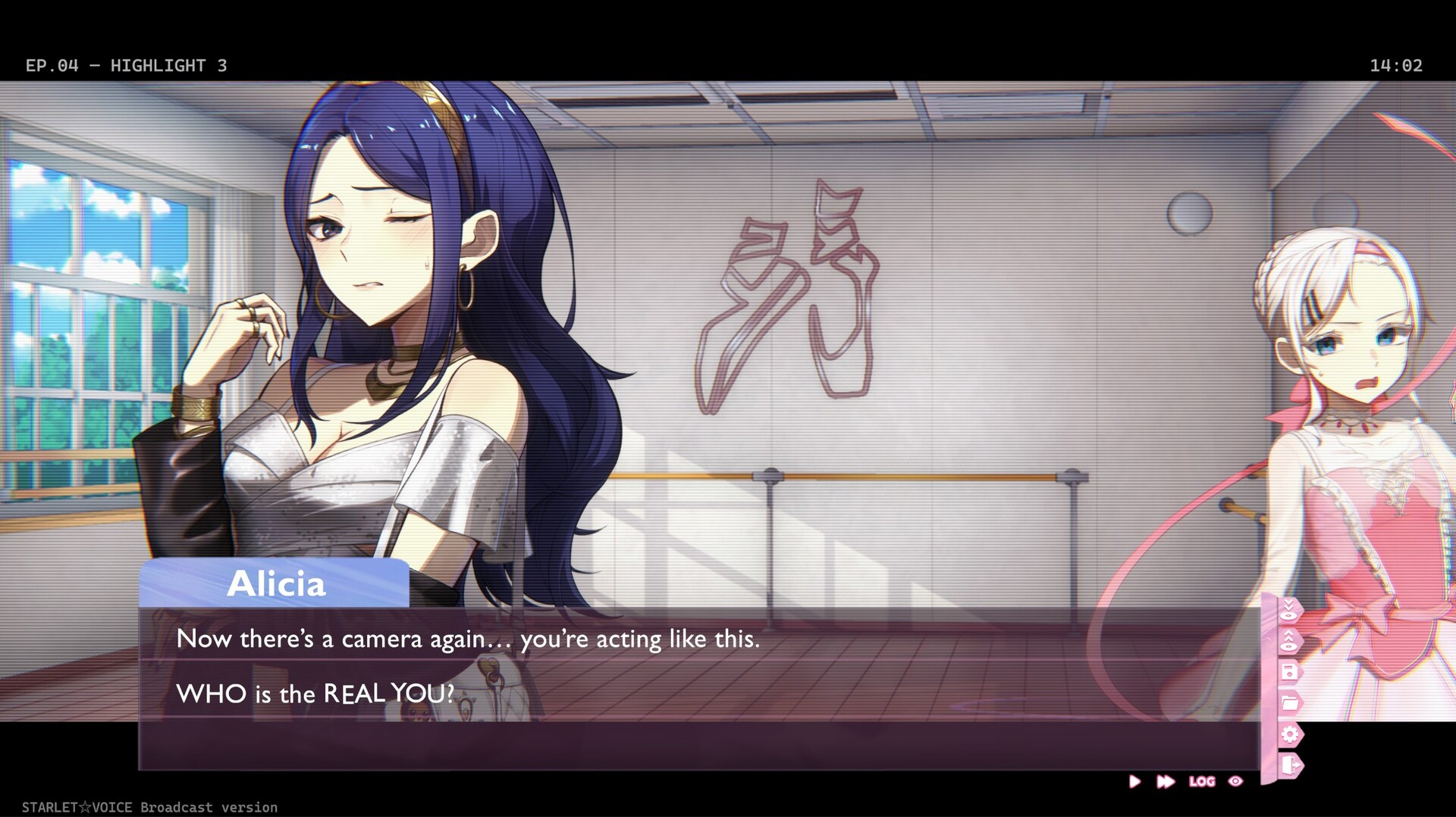 STARLET☆VOICE screenshot #1